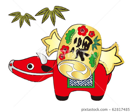 Cow Figurine Illustration Vector - Stock Illustration [62817485] - Pixta