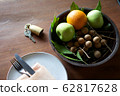 Breakfast fruit resort buffet wine 62817628
