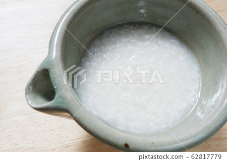 mazake koji 62817779