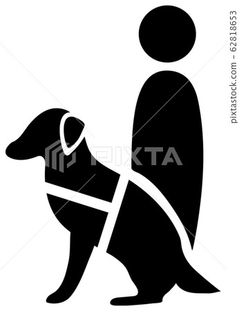 Guide dog and person icon - Stock Illustration [62818653] - PIXTA