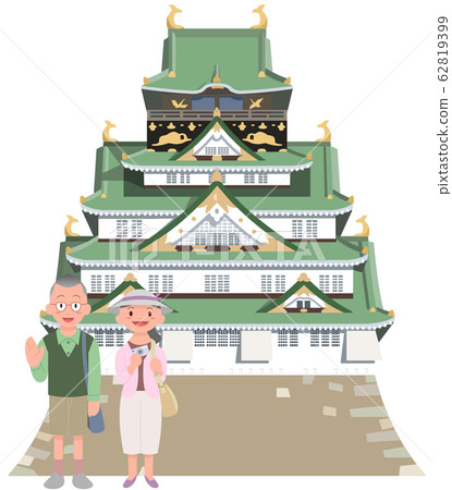 大阪城和年長夫婦旅行 大阪城和年長夫婦旅行 62819399