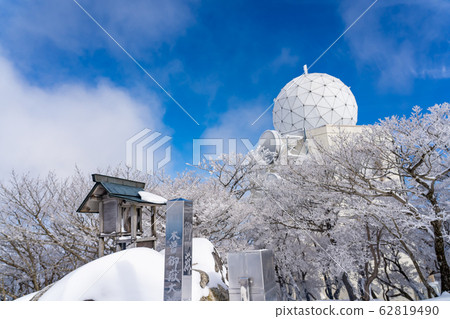 Mie Prefecture Winter Gozaisho Summit Rainfall Radar Rime Rime 62819490