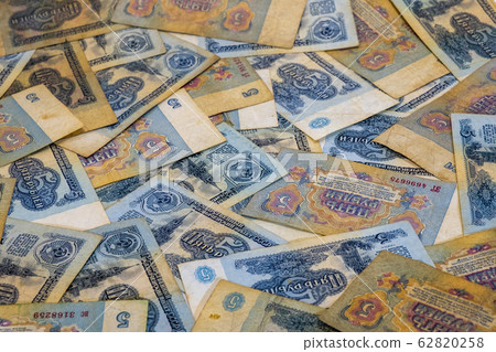 Background from five-ruble banknotes of Soviet 62820258