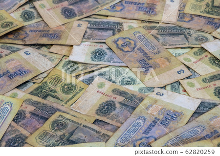 Background from three-ruble banknotes of Soviet 62820259