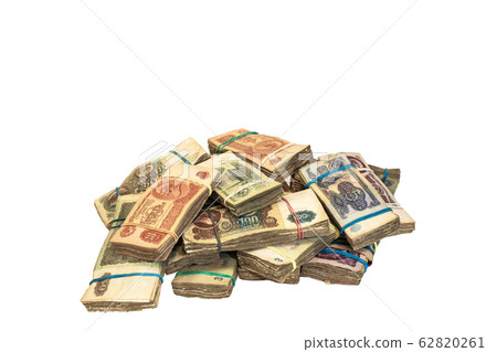 A pile of Soviet money sample 1961 on a white A pile of Soviet money sample 1961 on a white 62820261