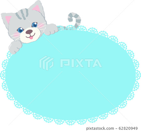 Cat message plate Cat message plate 62820949