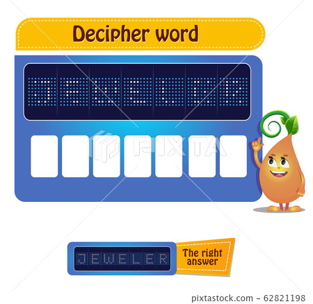 iq decipher word brainteaser 62821198