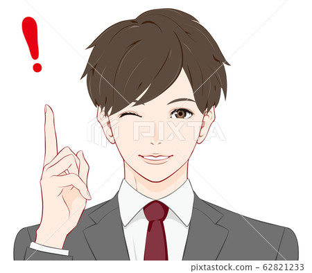 Men in suits teaching points 62821233