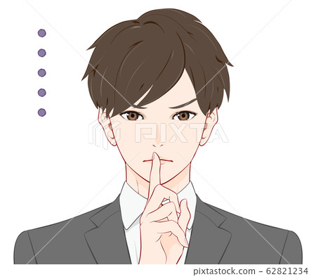 A man in a suit seeking silence A man in a suit seeking silence 62821234