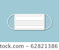 medical mask for doctors and patients 62821386