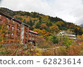 Kamikochi, Japan 62823614