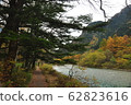 Kamikochi, Japan 62823616