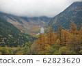 Kamikochi, Japan 62823620