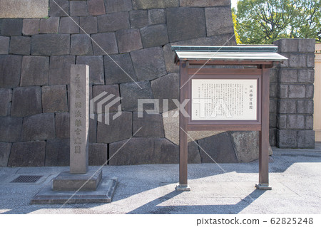 東京Hamarikyu Gardens大手門 東京Hamarikyu Gardens大手門 62825248