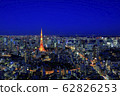 Tokyo night view of Tokyo Tower 62826253