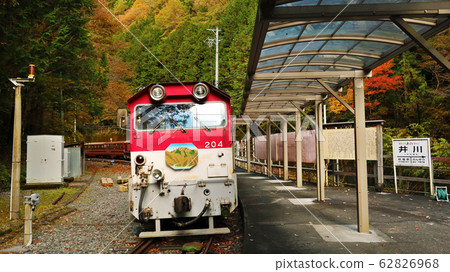Shizuoka Prefecture Oigawa Railway Ikawa Station 62826968