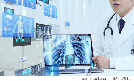 medical technology medical technology 62827912