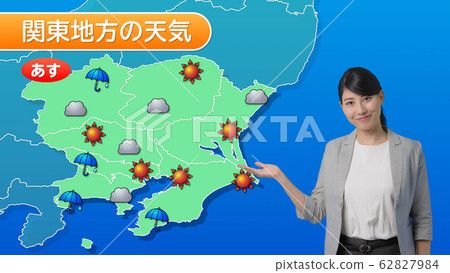 Weather forecast Kanto region 62827984