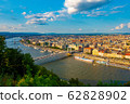Hungary-Danube river and Budapest cityscape 62828902