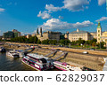 Hungary-Danube river and Budapest cityscape 62829037