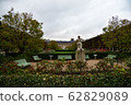 Palais Royale Garden 62829089