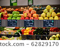 Market in Paris 62829170
