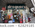 Paris shops 62829185