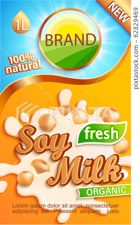 Soy milk label for your brand. Soy milk label for your brand. 62829469