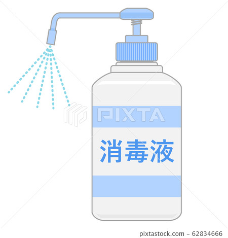 Antiseptic solution  62834666