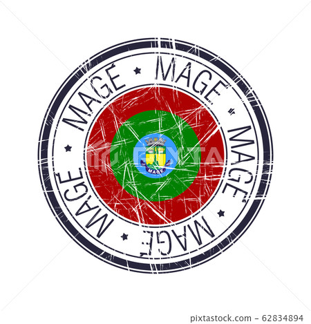 City of Mage, Brazil vector stamp City of Mage, Brazil vector stamp 62834894