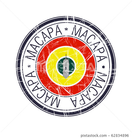 City of Macapa, Brazil vector stamp 62834896