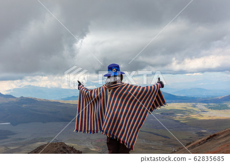 View from Cotopaxi volvcano during trekking trail. 62835685