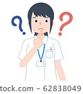 護士，懷疑，不確定性，奇怪 62838049