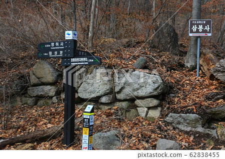 北漢山、國立公園、步道 北漢山、國立公園、步道 62838455