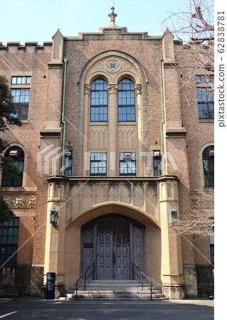 Keio University Mita Campus 62838781