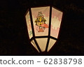 弘前夜燈 62838798