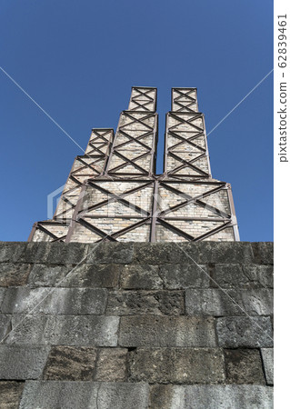 Yuzan Reflectance Reactor 62839461