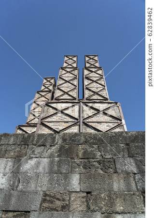 Yuzan Reflectance Reactor 62839462