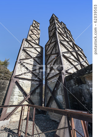 Yuzan Reflectance Reactor 62839503