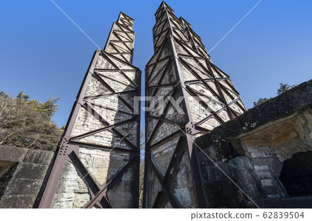 Yuzan Reflectance Reactor 62839504