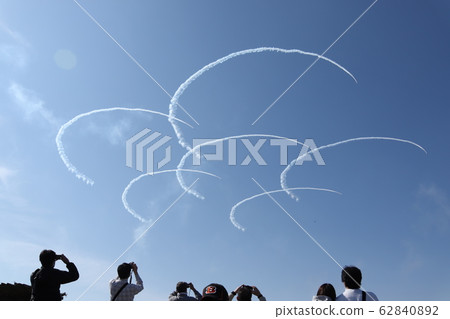 Blue impulse smoke 62840892