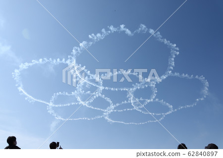 Blue impulse smoke 62840897