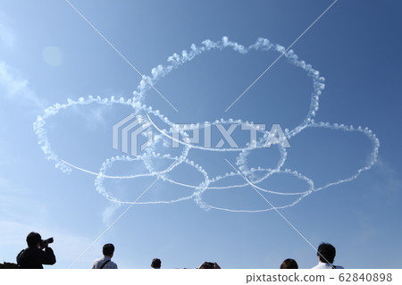 Blue impulse smoke Blue impulse smoke 62840898