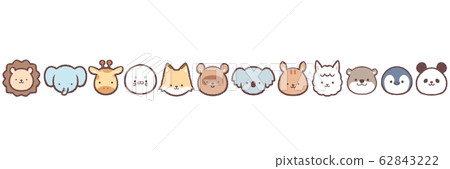 Animal 12 lines Animal 12 lines 62843222