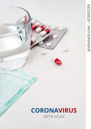 Novel coronavirus - 2019-nCoV. The inscription Stop Coronavirus. 62843284