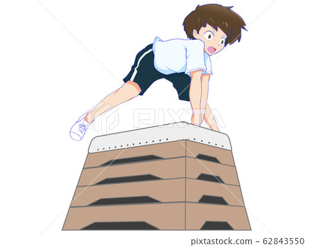 A jump box A jump box 62843550