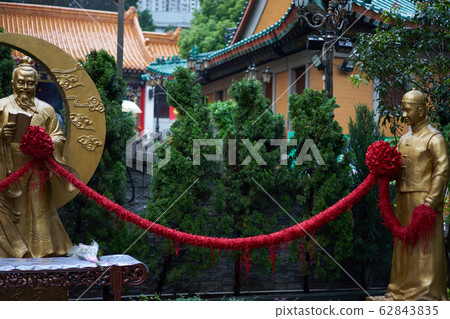 Hong Kong Macau Hong Kong Macau Yellow Daisen 62843835