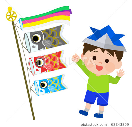 Carp streamer boy illustration 62843899
