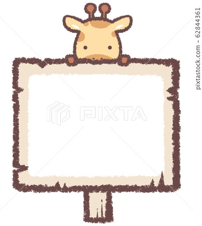 Wooden sign frame giraffe 62844361