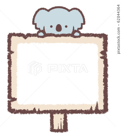 木牌框架考拉 62844364